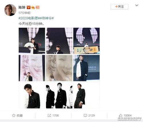英国护照扫描件怎么买到